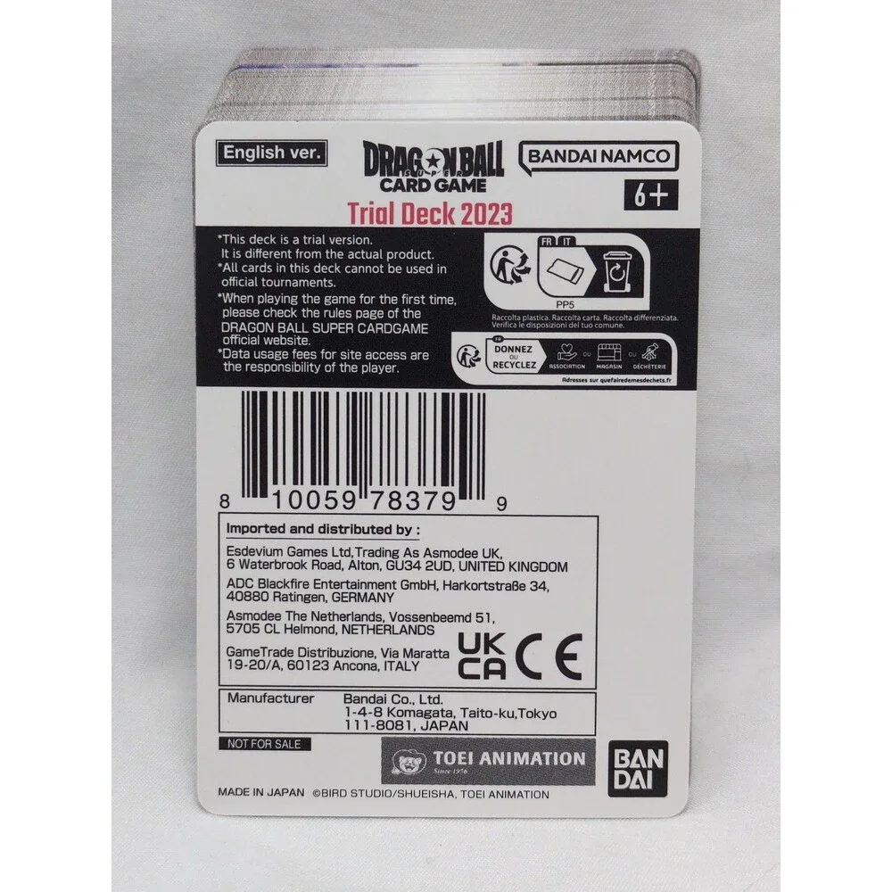 (51) Dragon Ball Super Trial Deck Cards